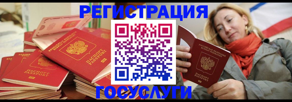 пропишу в квартире в Красноуфимске